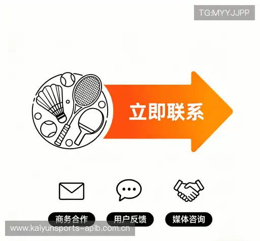 共同发展